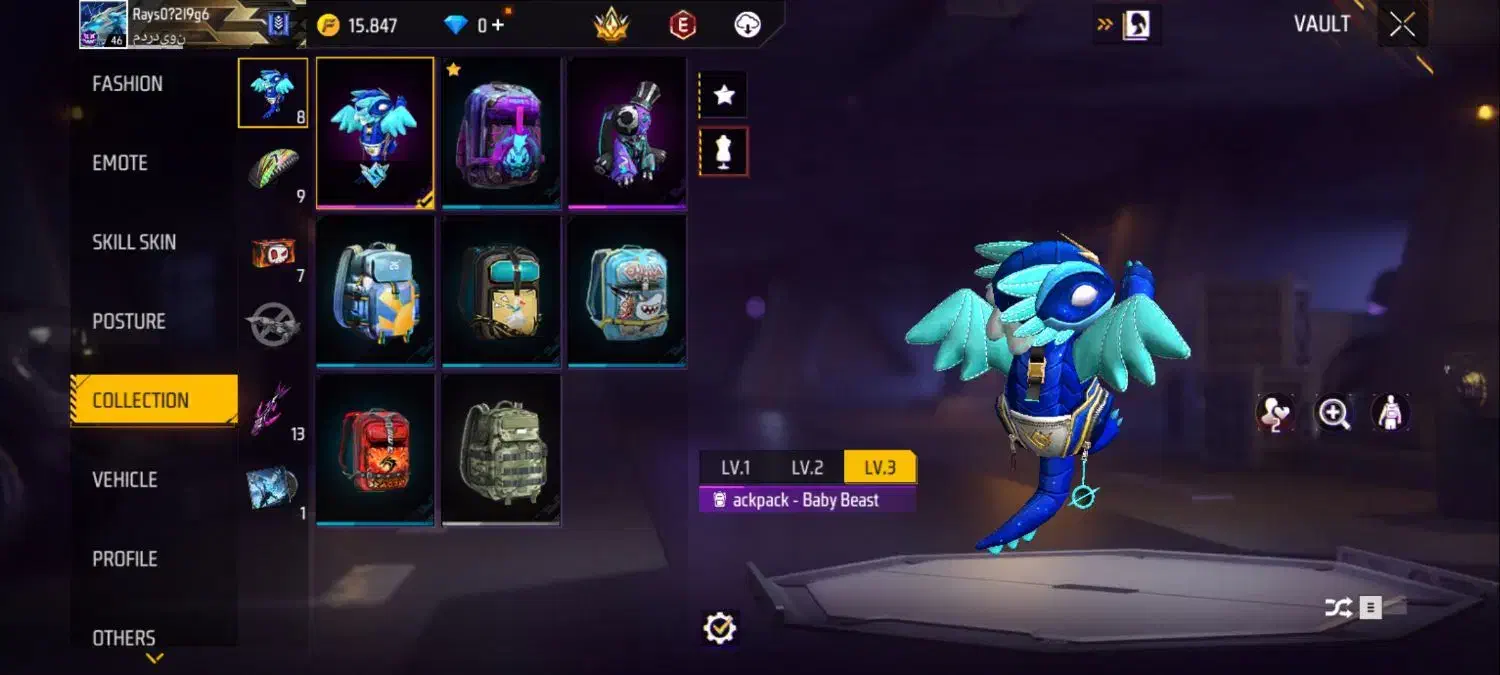 اکانت فری فایر لول ۴۶|کنسول، بازی ویدئویی و آنلاین|فیروزآباد (فارس), |دیوار