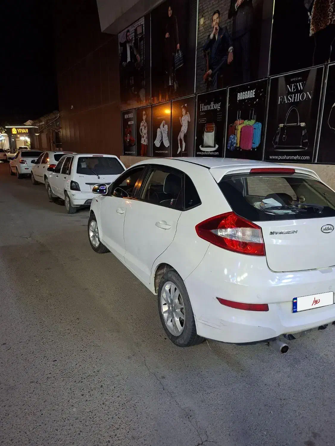 mvm315|خودرو سواری و وانت|مشهد, جاهد شهر|دیوار