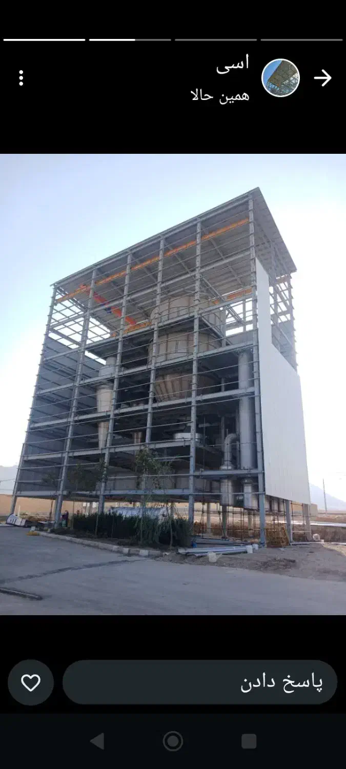 سوله سازی ونصب پوشش.ساخت نوار نقاله|خدمات پیشه و مهارت|چابهار, |دیوار