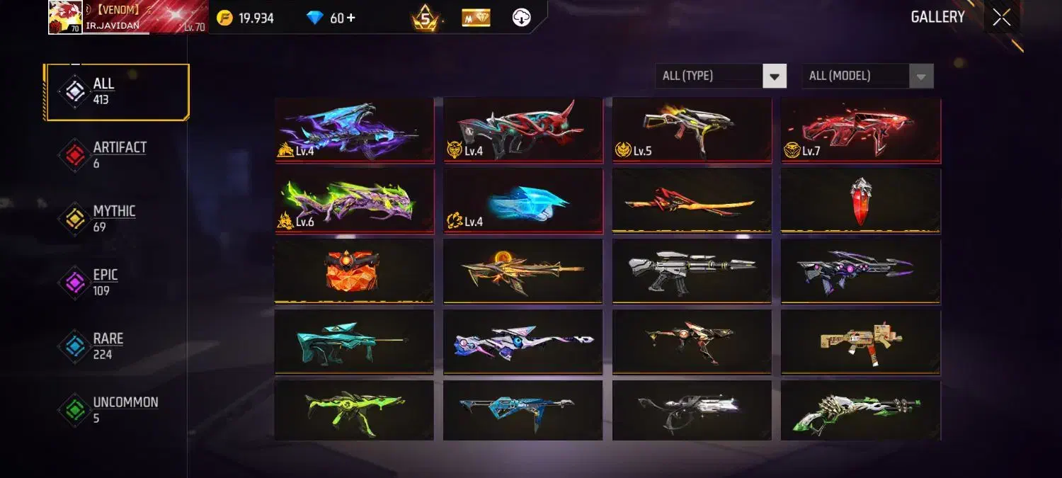 اکانت فری فایر برای طاق و فروش|کنسول، بازی ویدئویی و آنلاین|قائمشهر, |دیوار