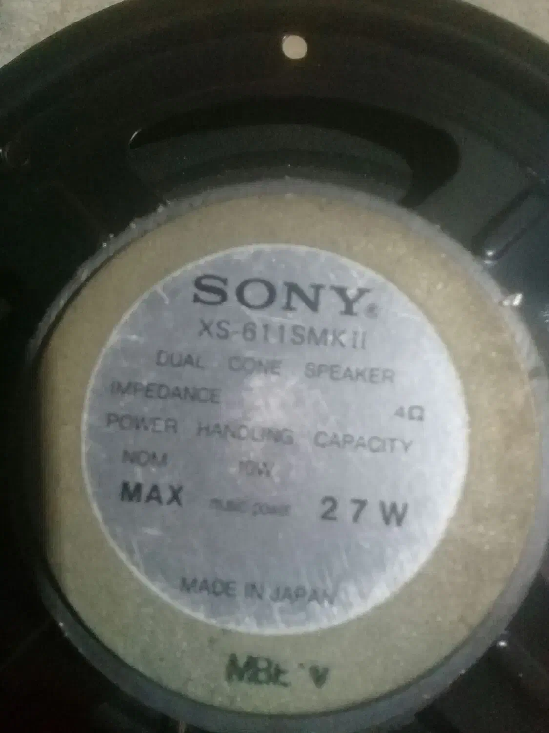 بلندگو سونی ۵۴ وات|سیستم صوتی خانگی|تهران, سلسبیل جنوبی|دیوار