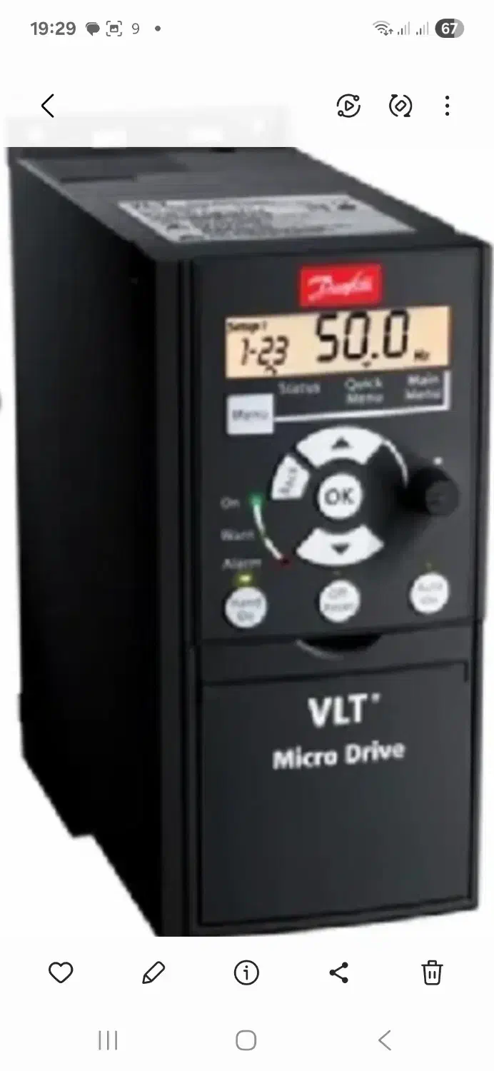 اینورتر کنترل دور|ماشین‌آلات صنعتی|گنبد کاووس, |دیوار