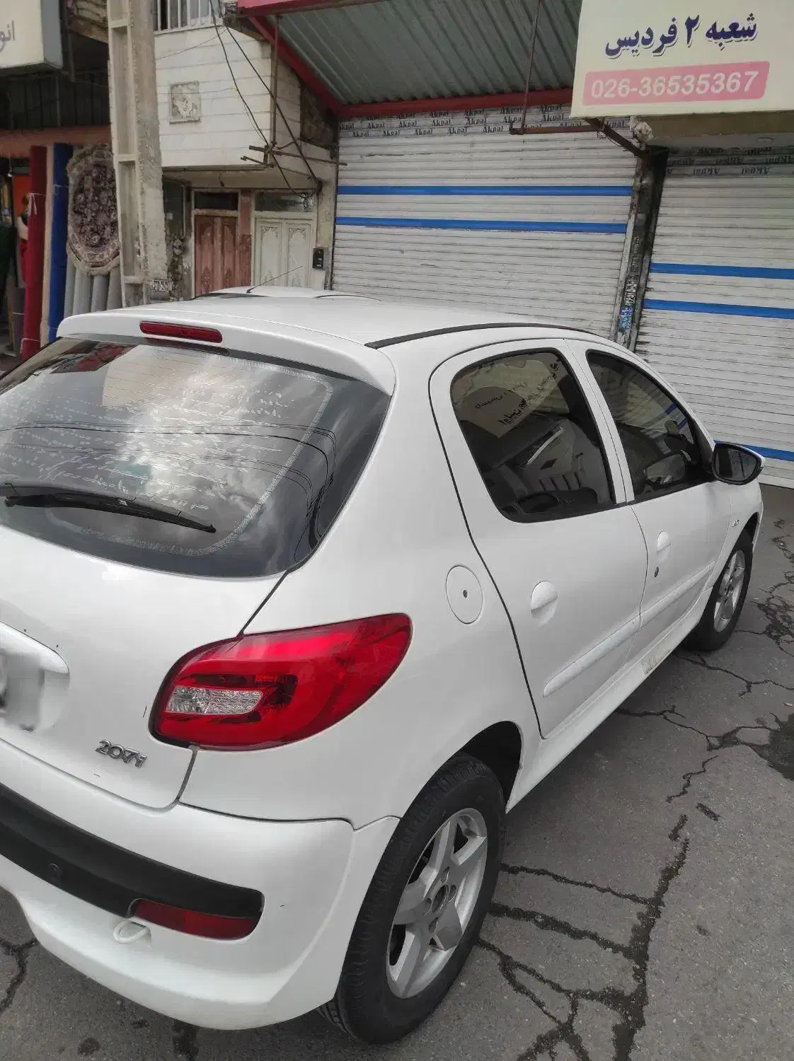 207اتوماتیک|خودرو سواری و وانت|فردیس, فردیس|دیوار