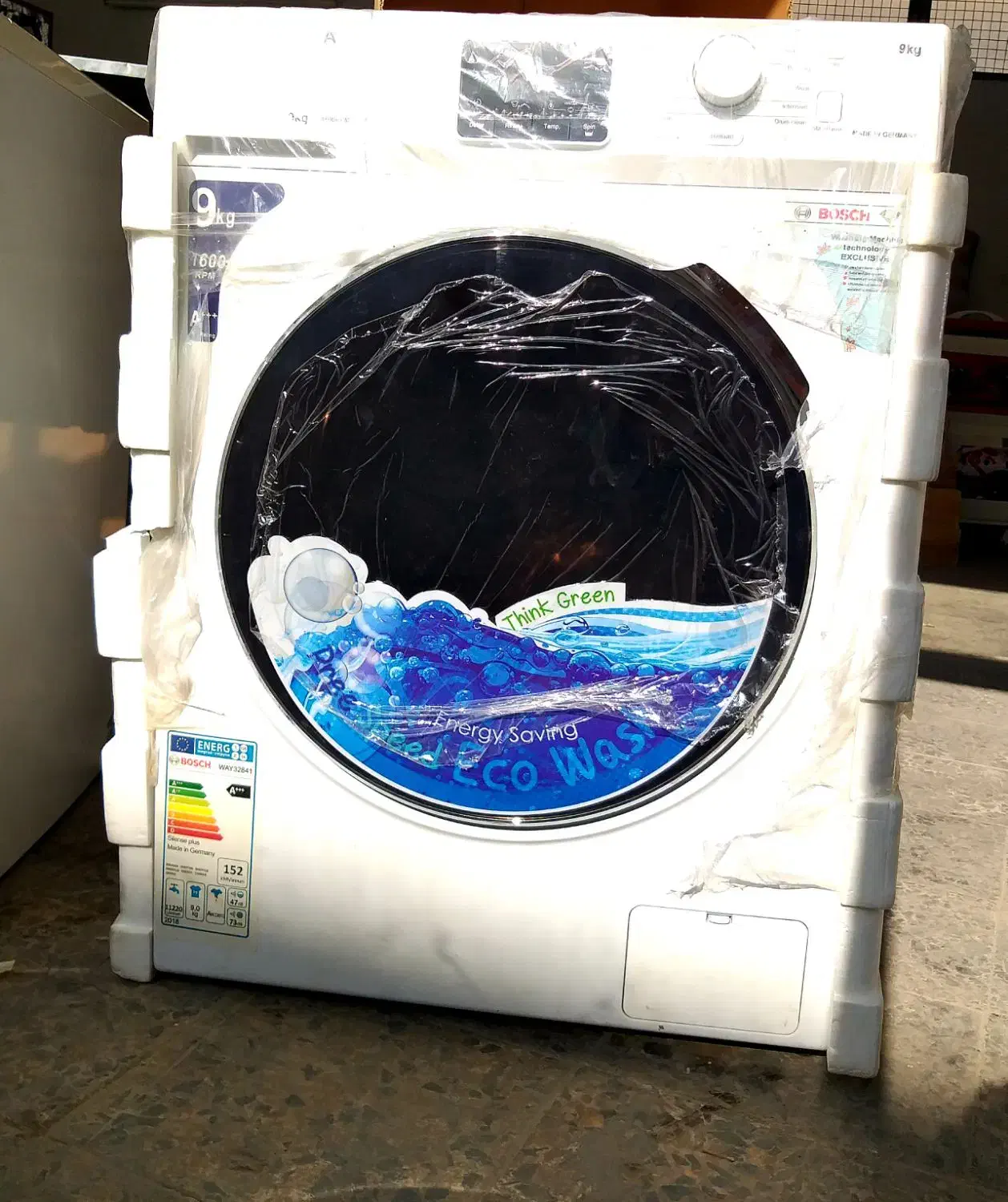 ماشین لباسشویی بوش|ماشین لباسشویی و خشک‌کن لباس|اصفهان, جلفا|دیوار