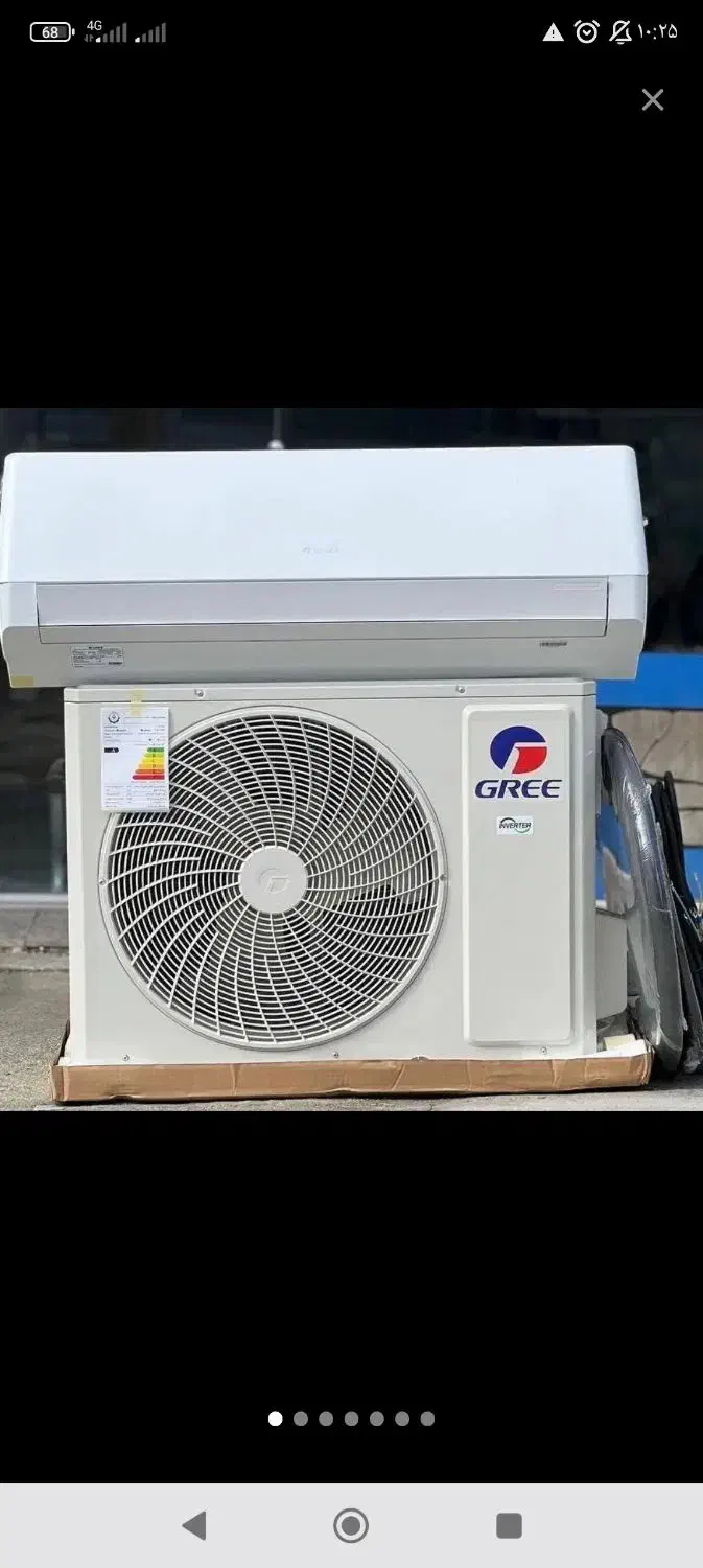 اسپیلت ۲۴گری جی ماتیک|کولر گازی و فنکوئل|جیرفت, |دیوار