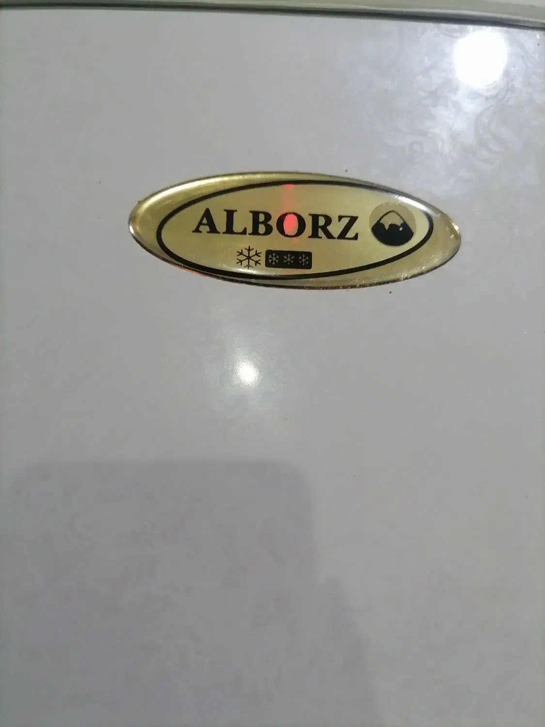 یخچال و فریزر|یخچال و فریزر|زبرخان, |دیوار