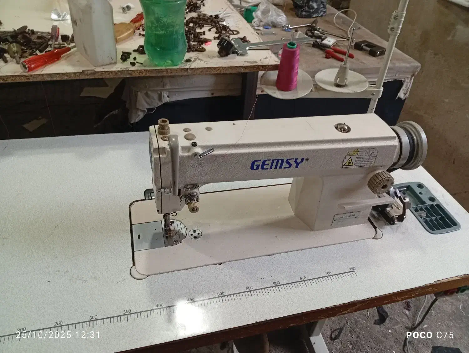 چرخ خیاطی|ماشینآلات صنعتی|هریس, |دیوار