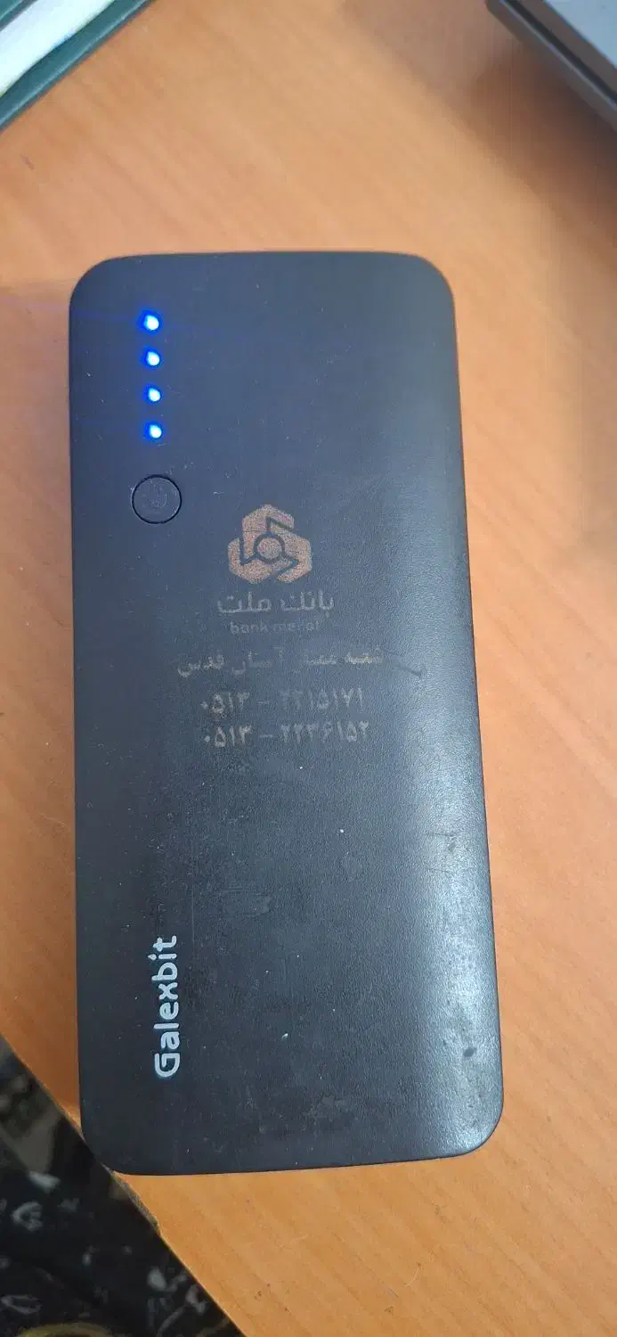 پاور بانک ۱۰۰۰۰|لوازم جانبی موبایل و تبلت|کاشمر, |دیوار