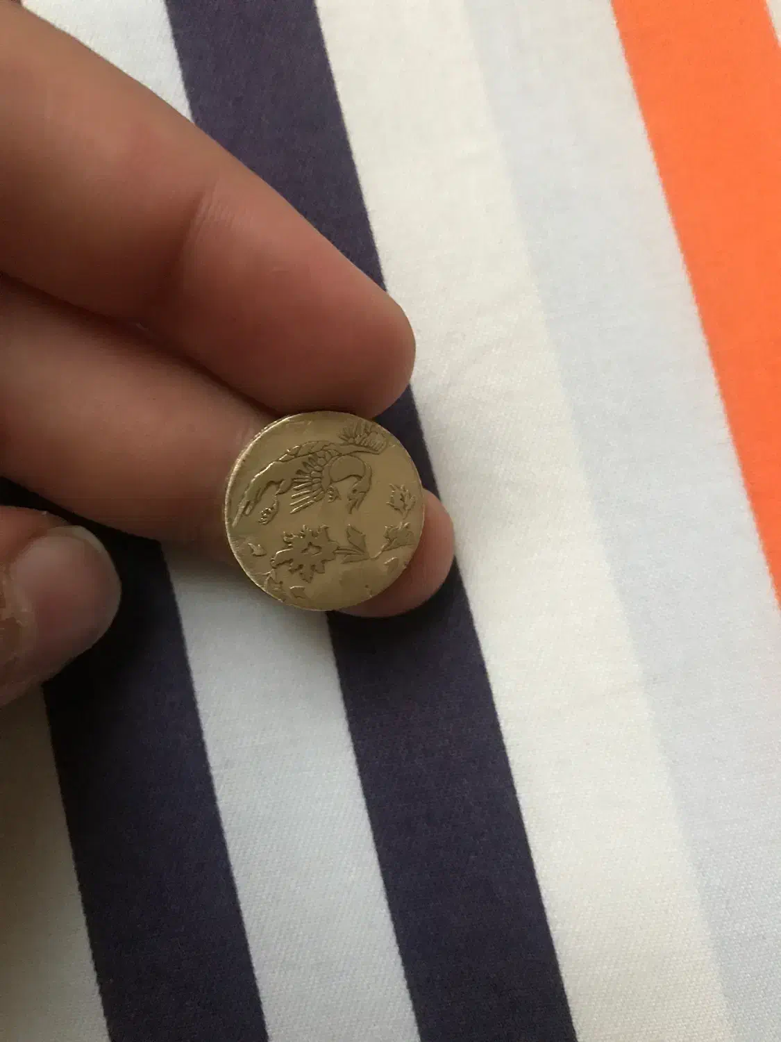 سکه برنج|کلکسیون سکه، تمبر، اسکناس|اصفهان, بهارستان (مخابرات)|دیوار