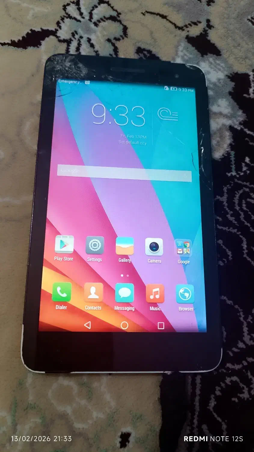 تبلت هواوی|تبلت|فردیس, شهرک شهید حسینی|دیوار