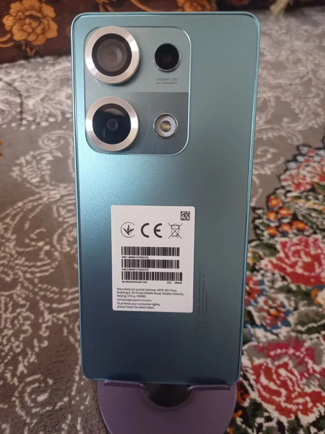 شیائومی NOTE14S|موبایل|باوی, |دیوار