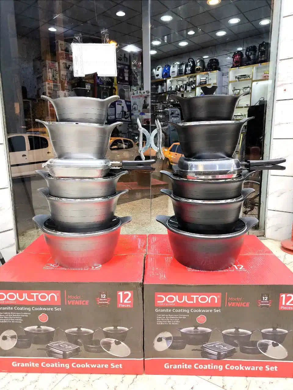 قابلمه پارچه|ظروف پختوپز|کاشان, فاز ۲ ناجی آباد|دیوار