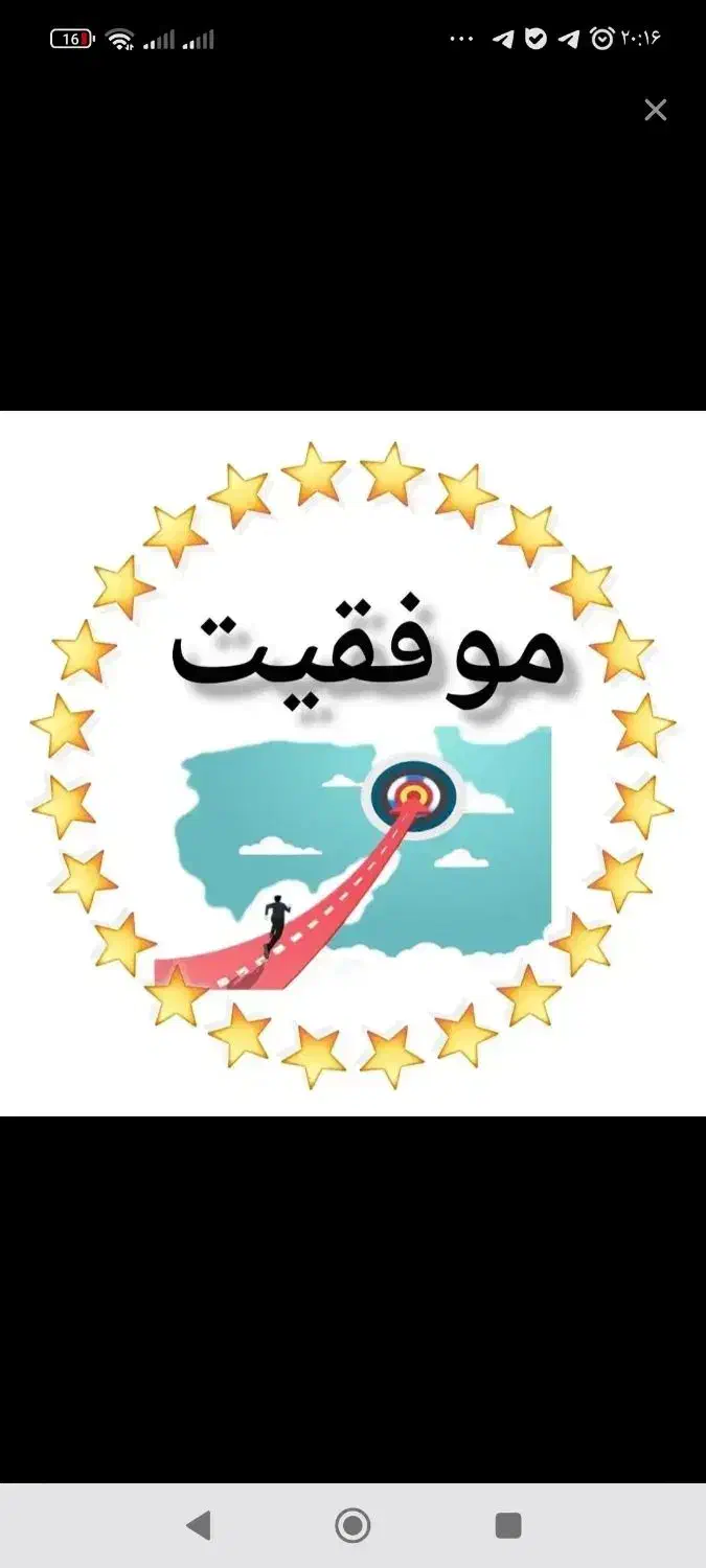 فرصت شغلی ،آنلاین،معتبر|استخدام رایانه و فناوری اطلاعات|رشت, گلزاران|دیوار