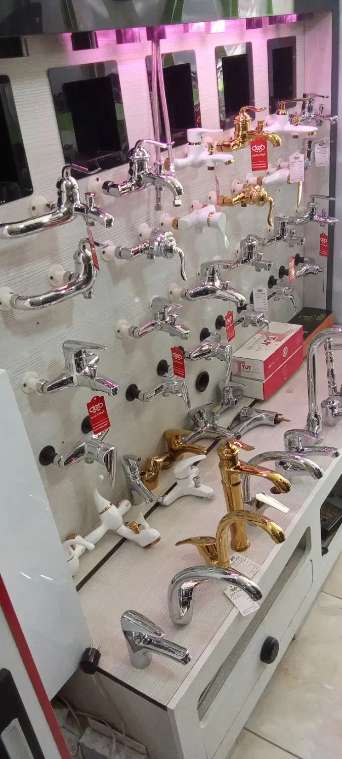 ست شیر الات|لوازم سرویس بهداشتی|ارومیه, |دیوار