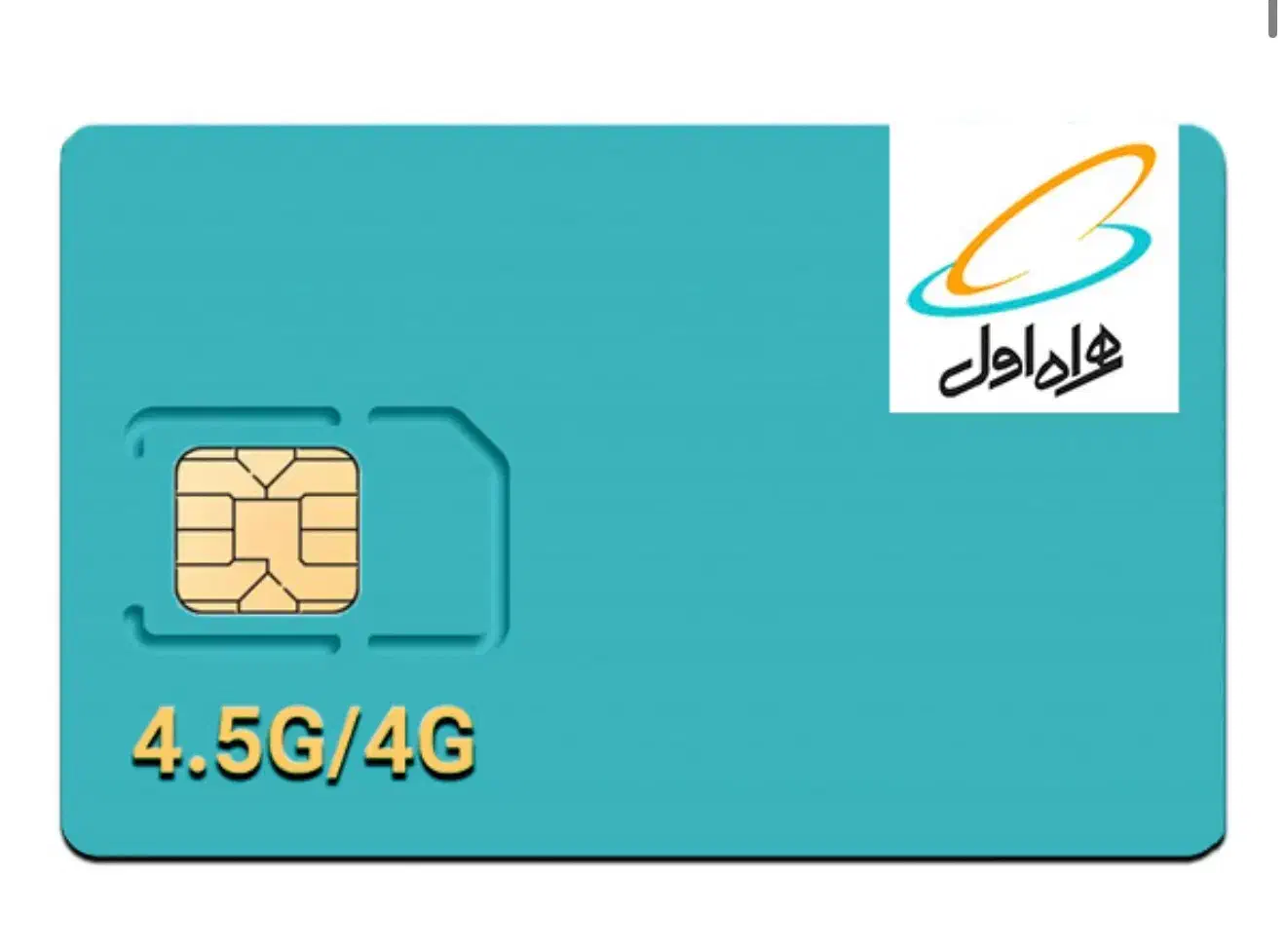 سیم کارت 09125782719|سیم‌کارت|تهران, تهرانسر مرکزی|دیوار