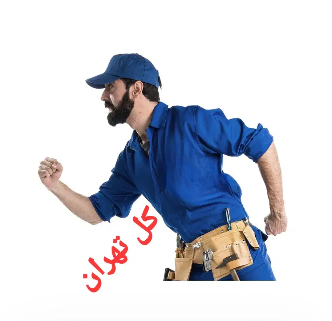 سرویس سرویسکار تعمیر تعمیر کار پکیج داکت اسپیلت|خدمات پیشه و مهارت|تهران, صادقیه|دیوار