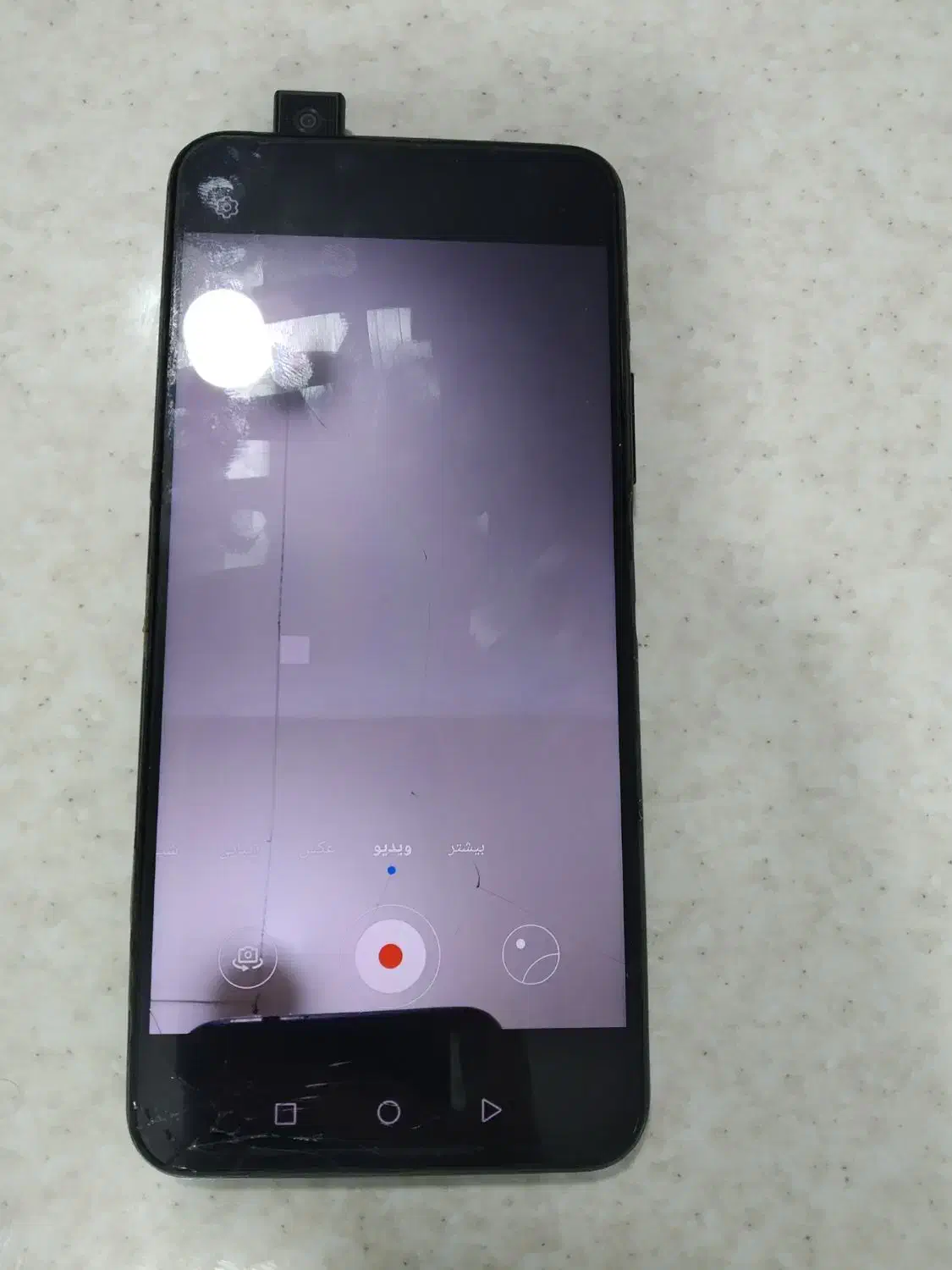 هوآویy9a|موبایل|کرج, حیدرآباد|دیوار