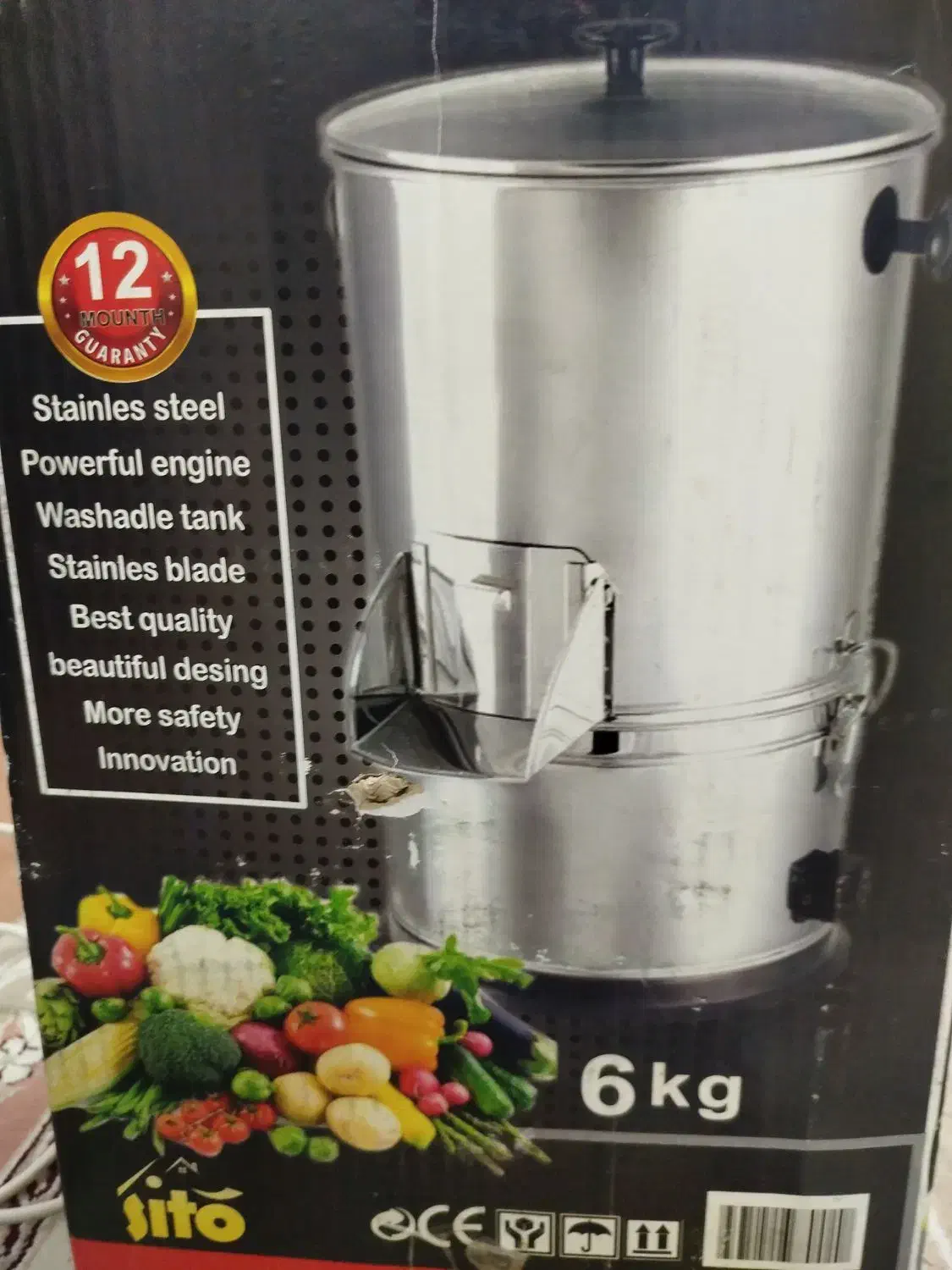 سبزی خوردکن نو|خردکن، آسیاب، غذاساز|اصفهان, بابوکان|دیوار