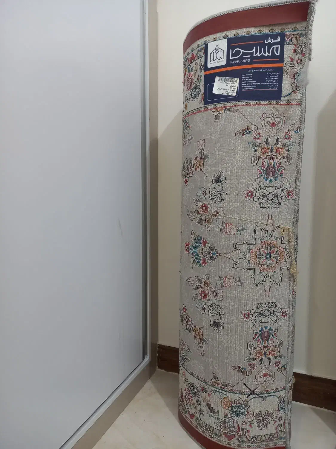 فرش نو ، عرض ۱ متر 700شانه به طول ۷.۵ متر|فرش|گلستان (تهران), |دیوار