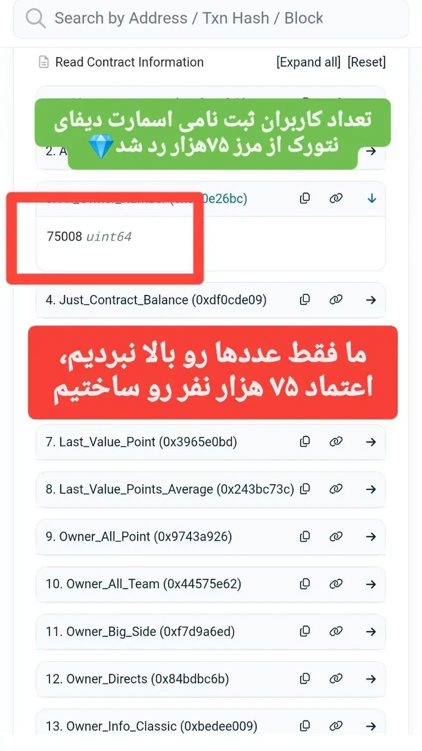 درآمد دلاری از توی خانه|استخدام رایانه و فناوری اطلاعات|گنبد کاووس, |دیوار
