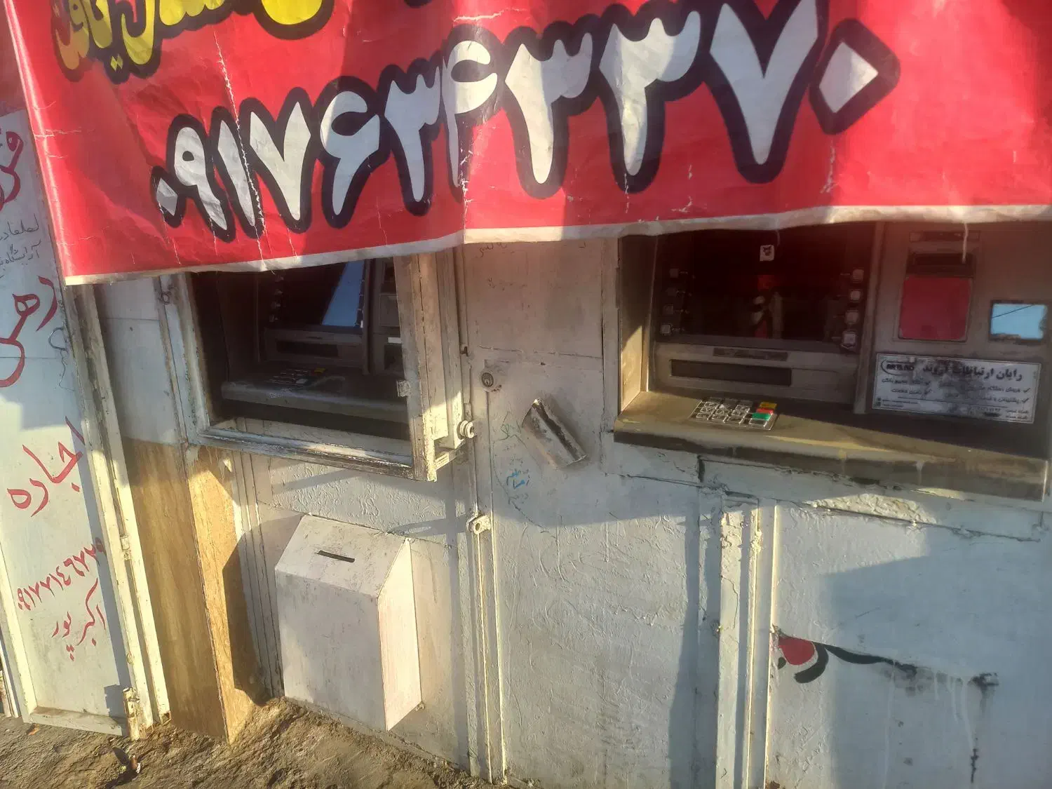 فروش دو دستگاه عابر بانک nsr|فروشگاه و مغازه|شیراز, ده پیاله|دیوار