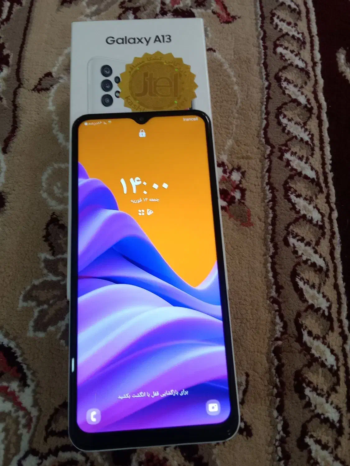 گوشی A13|موبایل|قوچان, |دیوار