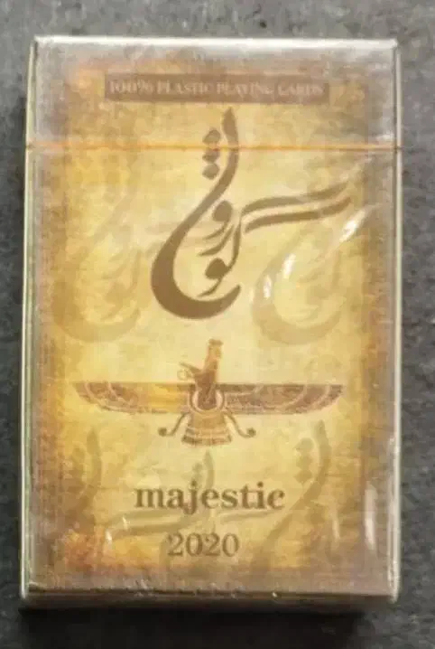 پاسور (ارسال رایگان)|اسباببازی|اصفهان, فرهنگیان|دیوار