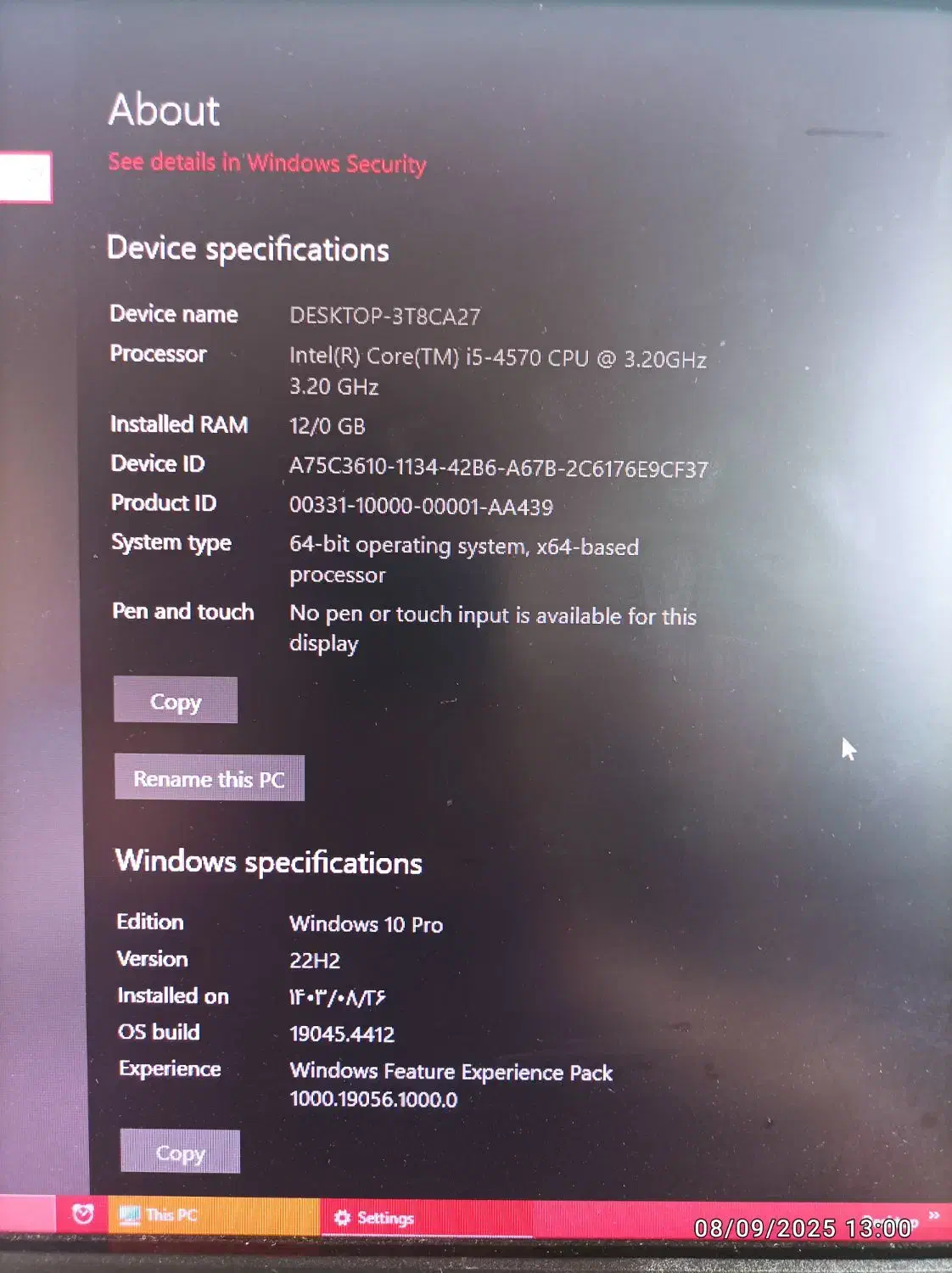 کامپیوتر دانش جویی برای استفاده اموزشی|رایانه رومیزی|بندر انزلی, آذربایجان|دیوار