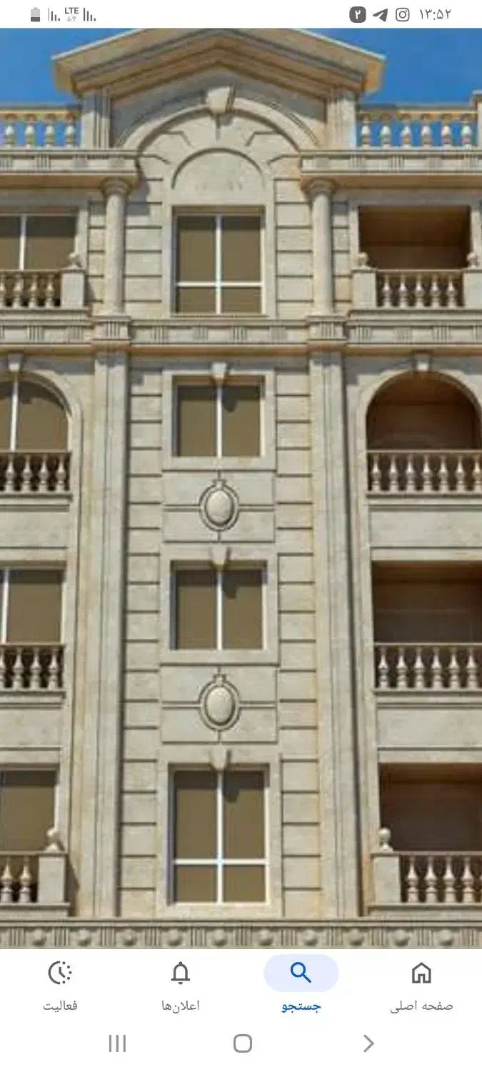 یک کارگر زنگ برای نما کاری نیاز مندم|استخدام معماری، عمران و ساختمانی|شهرکرد, |دیوار