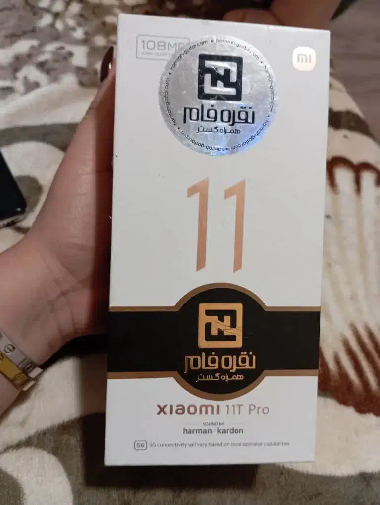 شیائومی T 11 PRO|موبایل|اهواز, کوی فرهنگیان ۱|دیوار