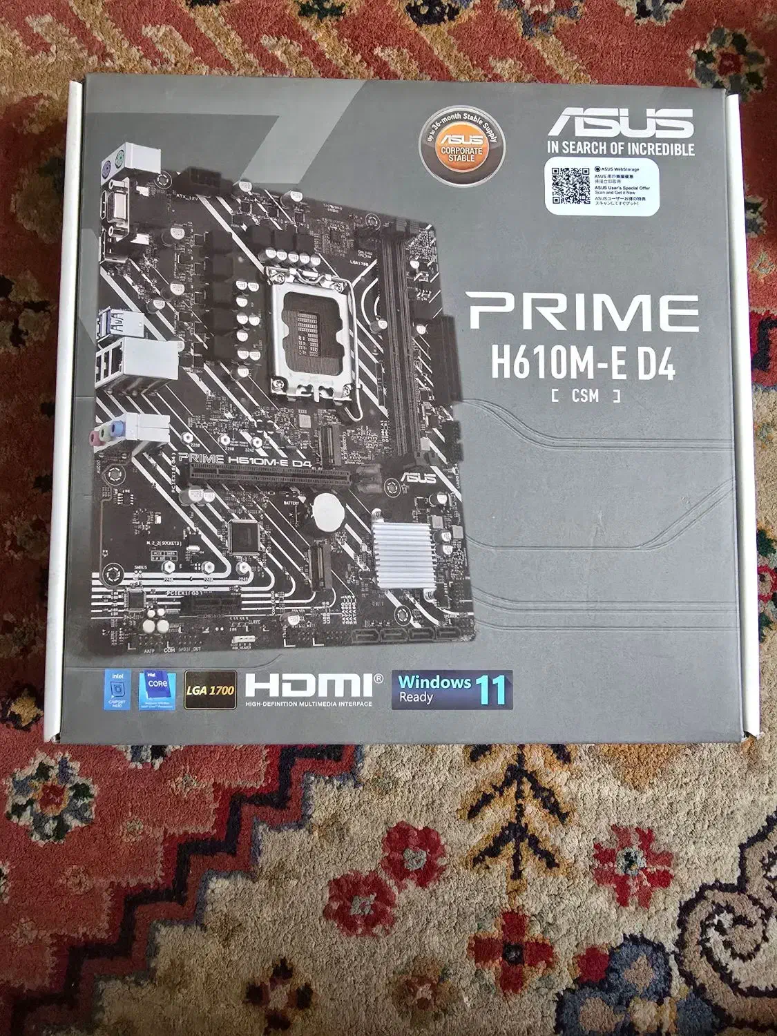 مادربرد h610 m-e d4|قطعات و لوازم جانبی رایانه|تهران, گلستان (شهرک راه آهن)|دیوار