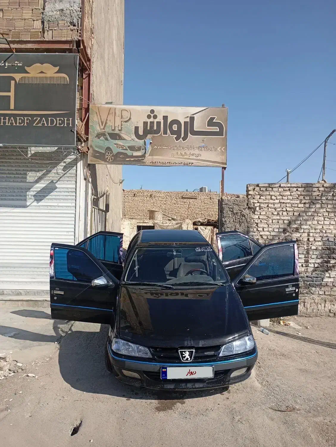 پژو|خودرو کلاسیک|زابل, |دیوار