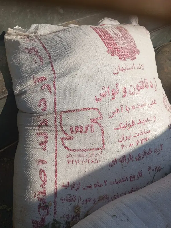 648693|خوردنی و آشامیدنی|فریدونشهر, |دیوار