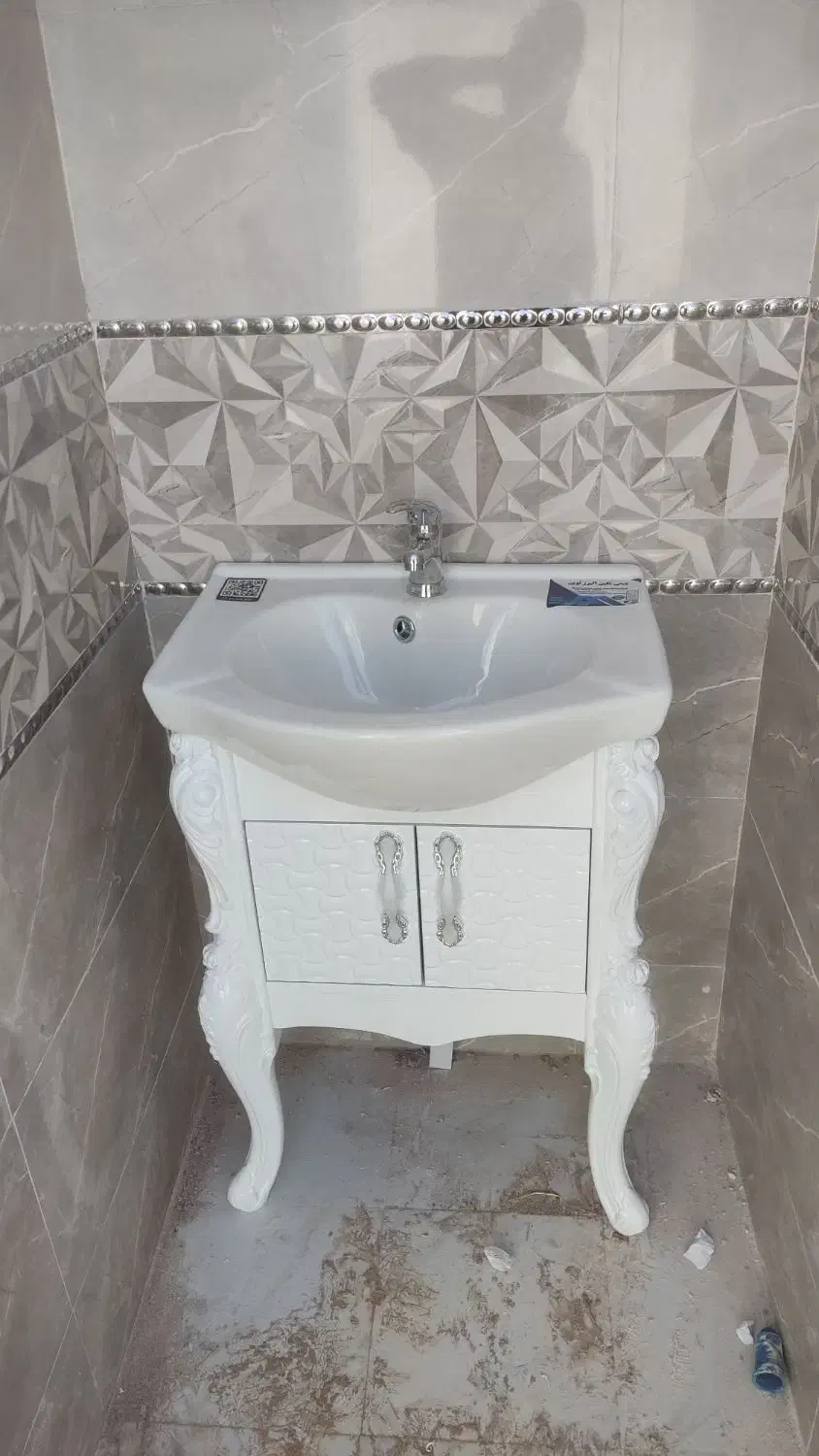 لوله کشی اب|خدمات پیشه و مهارت|کوهدشت, |دیوار