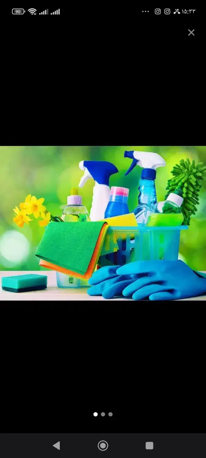 نضافت منزل و..|خدمات نظافت|مشهد, شاهد (شهرک غرب)|دیوار