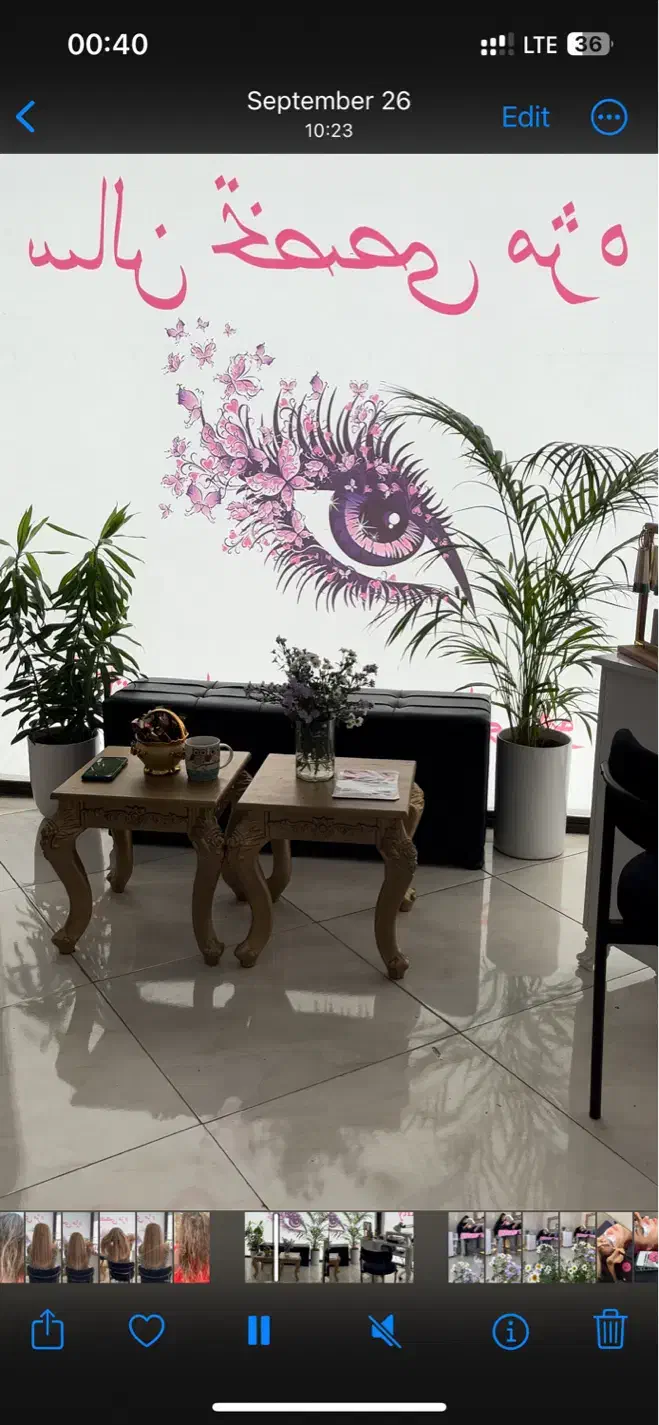 اف شب یلدا .۳نفر معرفی کن ب سالن هزینه رونصف بده|خدمات آرایشگری و زیبایی|بندر انزلی, امامزاده|دیوار