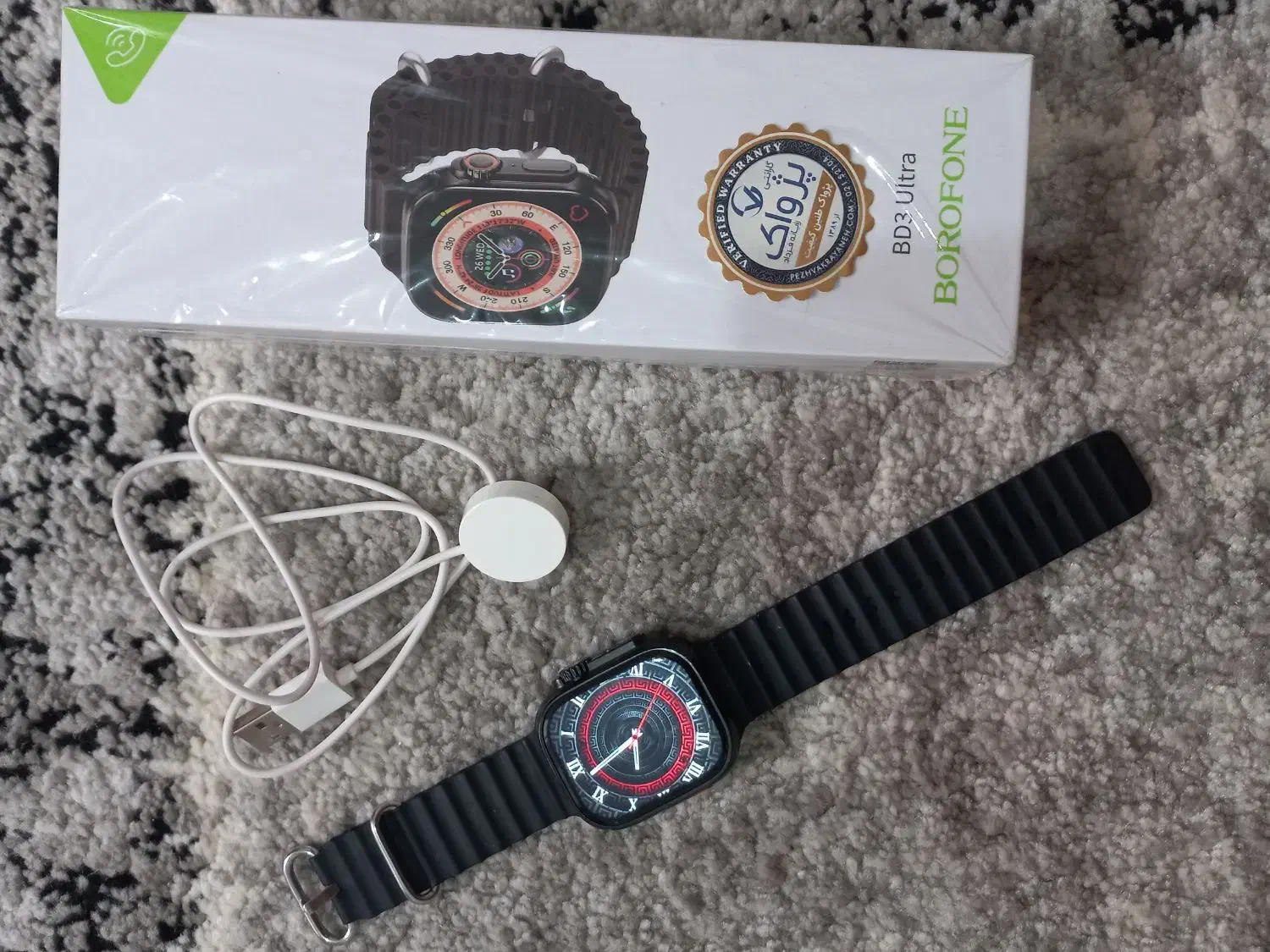 اسمارت واچ borofone bd3 ultra|لوازم جانبی موبایل و تبلت|گرگان, |دیوار