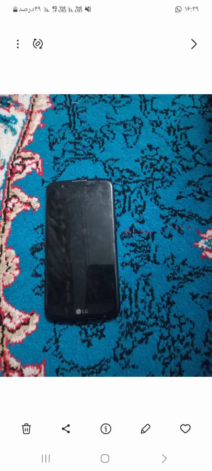 گوشی الجی|موبایل|رامشه, |دیوار