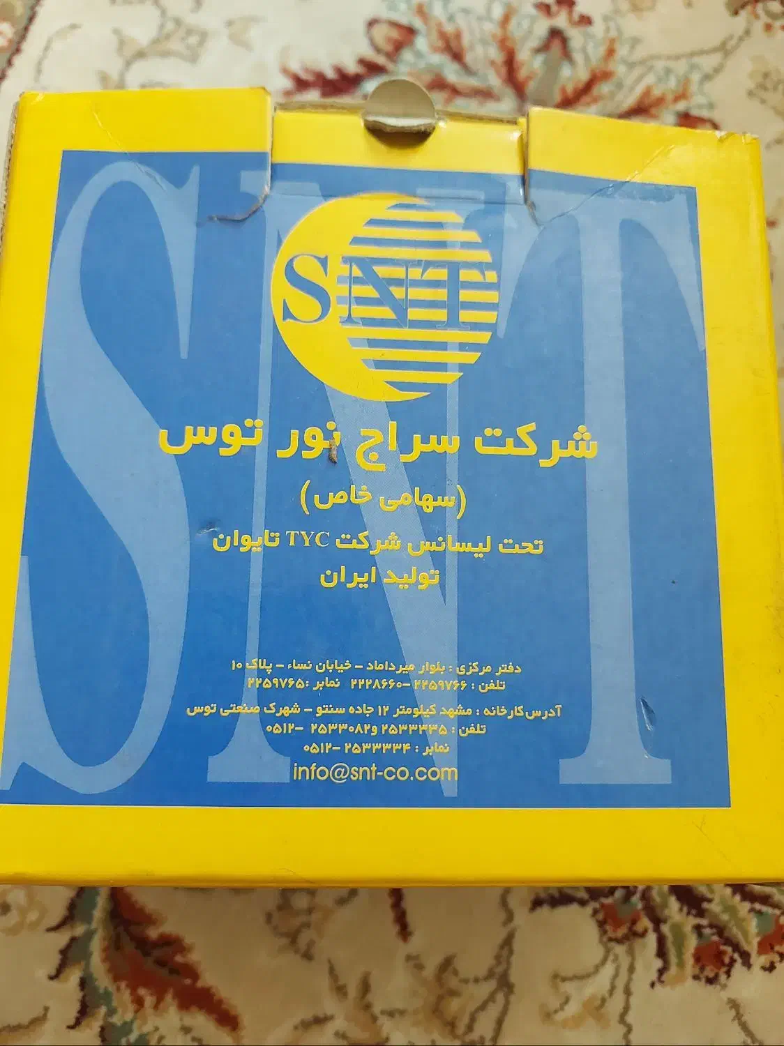 چراغ راهنما پژو ۴۰۵ سمت چپ|قطعات یدکی و لوازم جانبی|اراک, |دیوار