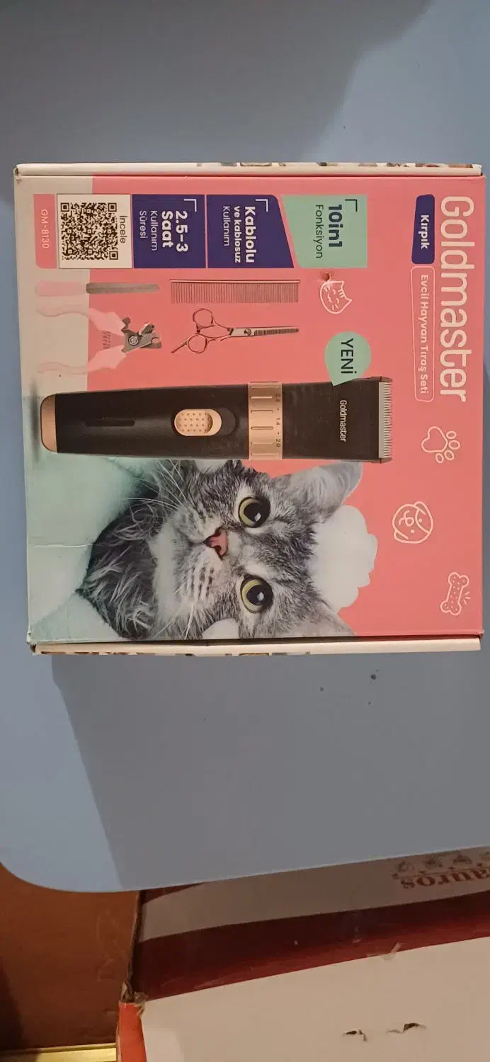 غذایی سگ وماشین اصلاح مخصوص|سگ|سلماس, |دیوار