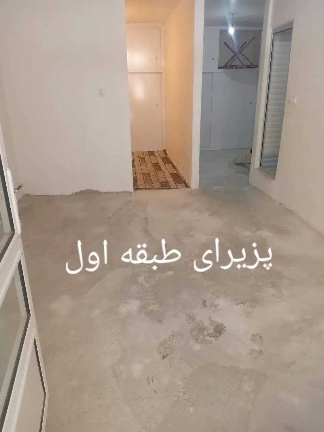 خانه در باغ معروف|اجارهٔ خانه و ویلا|تبریز, |دیوار