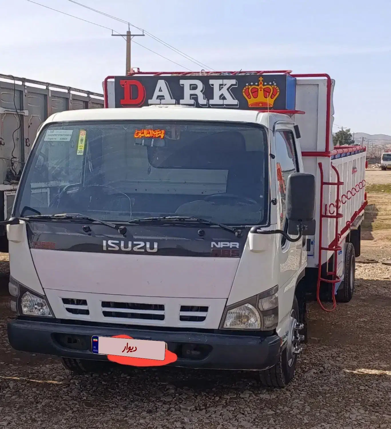 ایسوزومدل ۸۹ای بی اس|خودرو سنگین|کوهدشت, |دیوار