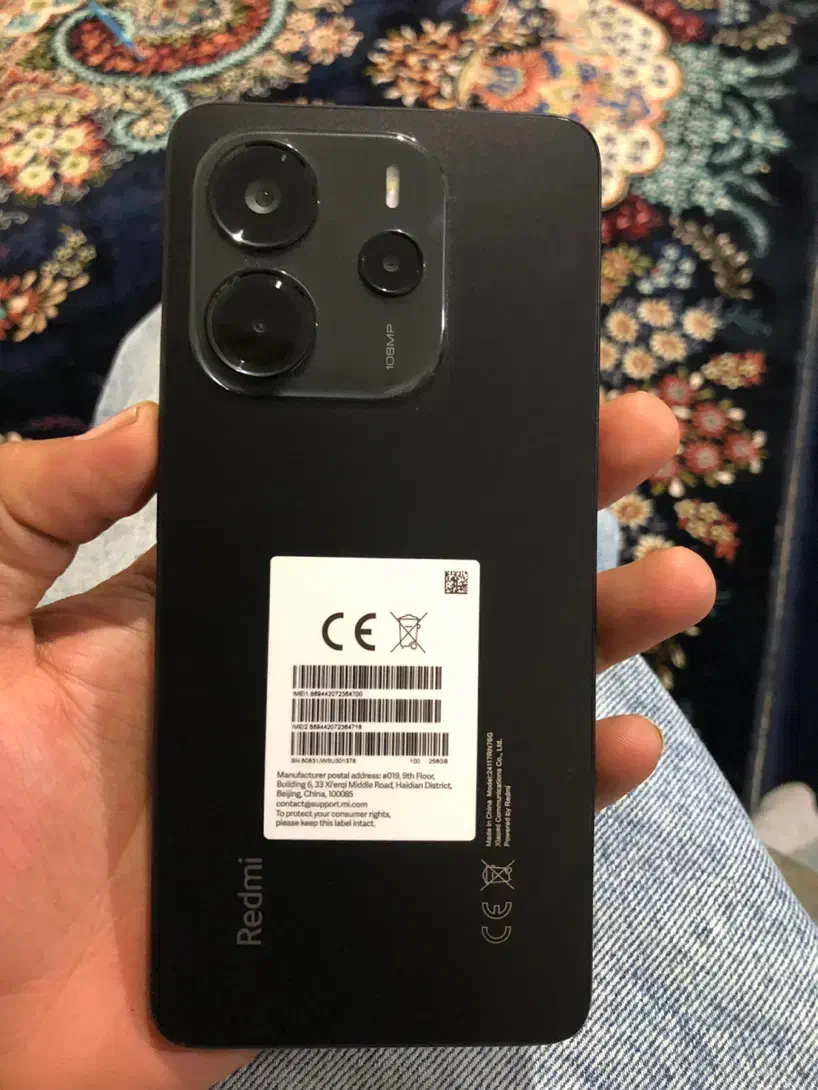 Not14  256|موبایل|رامجین, |دیوار