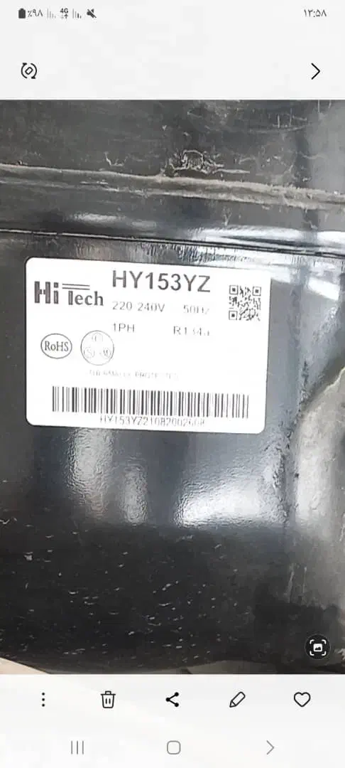 یخچال فریزر چهار درب|یخچال و فریزر|قیروکارزین, |دیوار