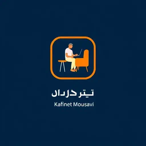 کافی نت|خدمات رایانه‌ای و موبایل|اهواز, کیانشهر|دیوار