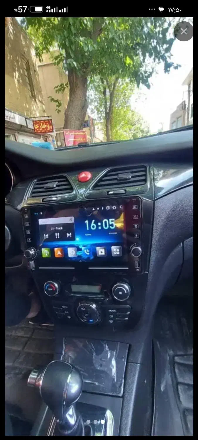 امام حسین|قطعات یدکی و لوازم جانبی|تهران, امام حسین|دیوار