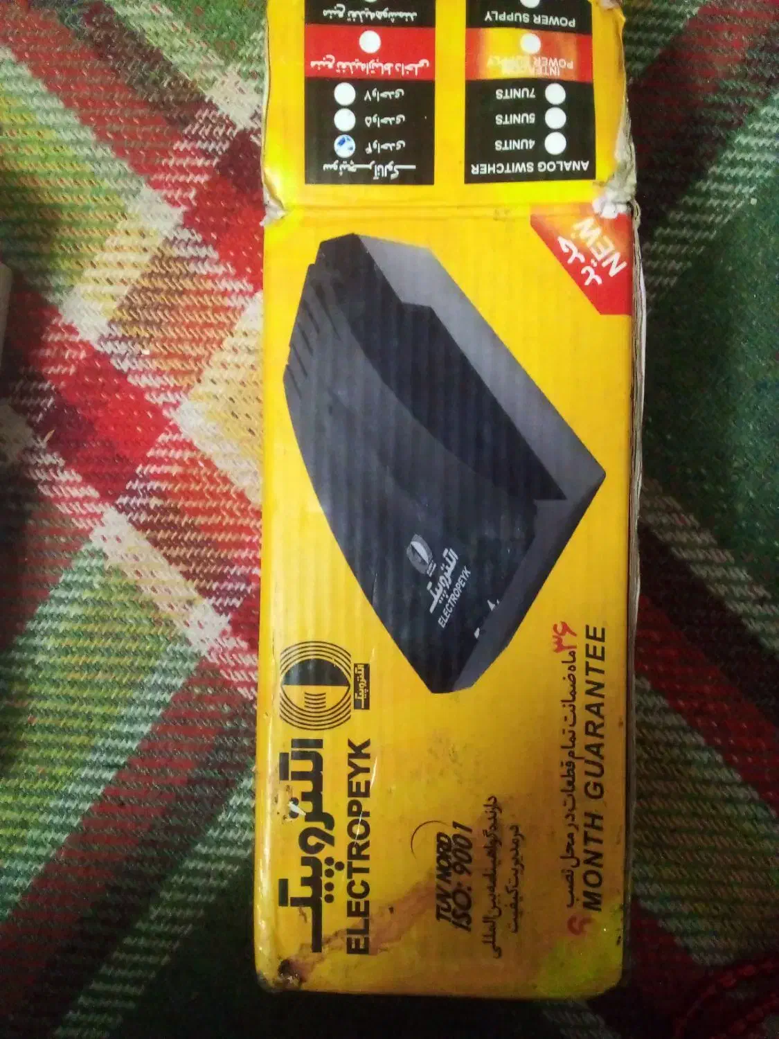 سوئیچر ۴واحدی مدل ۴۹۳ الکتروپیک|مصالح و تجهیزات ساختمان|ری, شهادت|دیوار