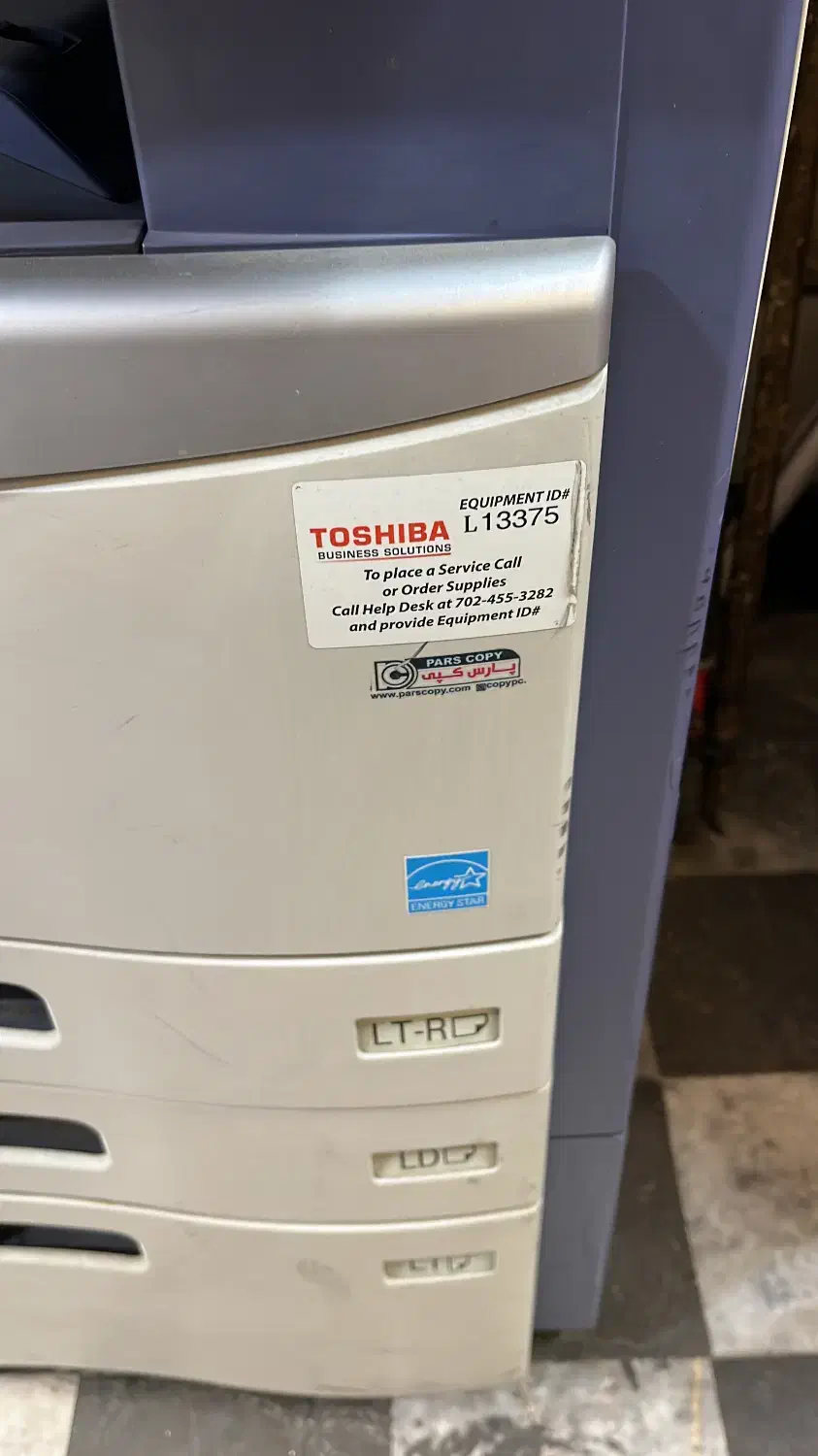 دستگاه توشیبا ۴۵۵ac|پرینتر، اسکنر، کپی، فکس|تهران, گرگان|دیوار