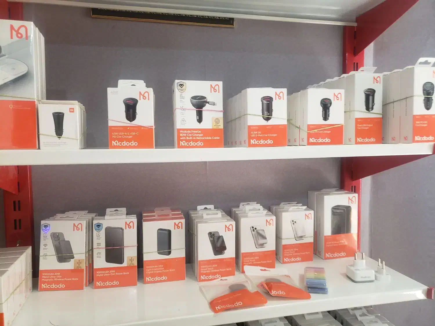 انواع شارژر فندکی پاوربانک و کابل های برند Mcdodo|لوازم جانبی موبایل و تبلت|مشهد, بهشت|دیوار