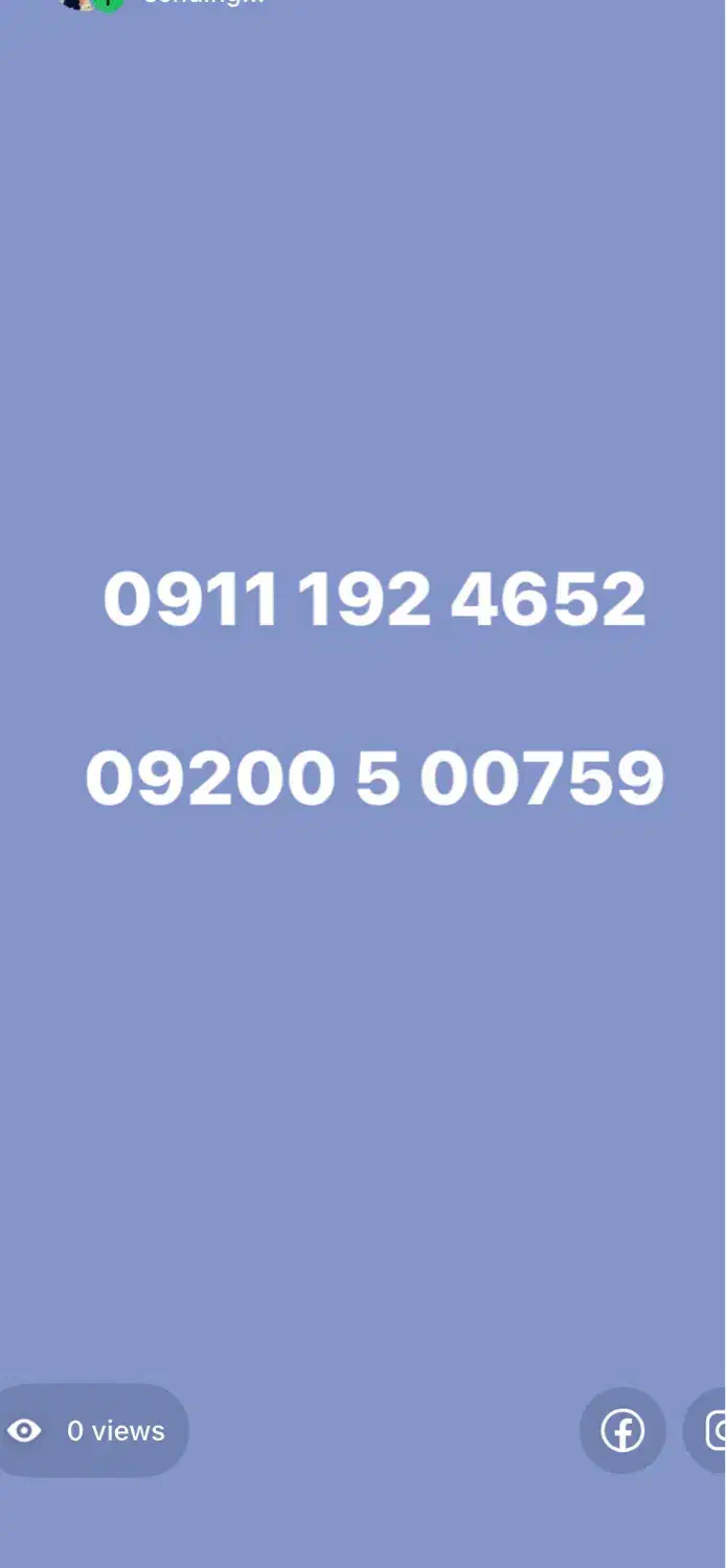 فروش دوعدد سیمکارت شماره رند|سیم‌کارت|نوشهر, |دیوار